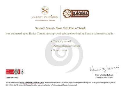 Glass skin Peel off mask